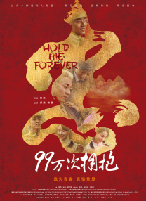 精品久久久久久乱码天堂